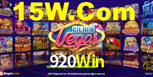 920Win App Interface